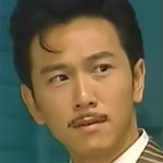 as Wah Hak in TVB series 