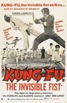 US Poster