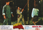 Thai lobby card <br>(based on an original lobby card)