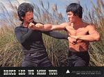 original lobby card (English version for international release)