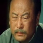 (Uncle Yi) <br>Morning Fog (1978)