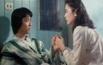  <br>Morning Fog (1978)