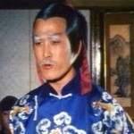 Sa Ma-gwang (Chow Chang)