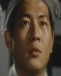 Waiter