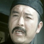 Tin Ming (1)