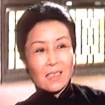 Kwan Ngai