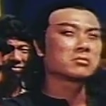 Ti Tu's brother
