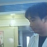 Waiter
