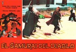 Spanish lobby card (most probably re-release)