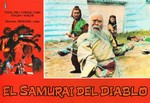Spanish lobby card (most probably re-release)