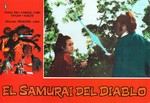 Spanish lobby card (most probably re-release)