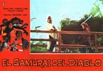 Spanish lobby card (most probably re-release)