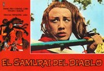 Spanish lobby card (most probably re-release)