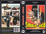 French VHS release (René Chateau); sleeve scan
