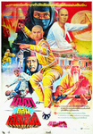 Thai movie poster