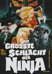 German movie poster (with drawn image motifs based on NINJA IN THE DEADLY TRAP!)