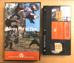 US VHS release