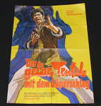 German movie poster