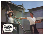 German lobby card