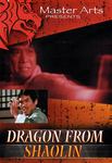 Master Arts DVD Cover