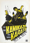 Belgo-Dutch movie poster