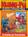 German comic "Kung Fu" #42 (containing coverage on FIST TO FIST); front scan