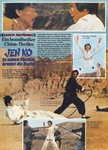 one-page coverage on FIST TO FIST in the German comic "Kung Fu", issue #42