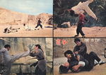 original lobby card
