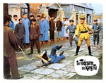 German lobby card (displaying a publicity shot)