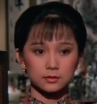 Ma's maid Xiao Juan 小娟