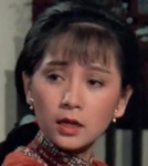Ma's maid Xiao Juan 小娟