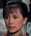 Ma's maid Xiao Juan 小娟