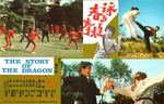 original lobby card (retitled)