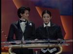 Anita Yuen and Charlie Yeung<br>14th Hong Kong Film Awards Presentation (1995)