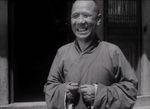 Temple Bell (1958)