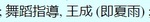 from HKFA's 