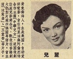 1955