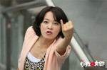Aya/Liu Han-Ya<br>Lover Run (2013)