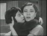 New Woman (1934)