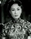 Hung Sin-Nui <br>Forever Lily (1953)