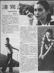 1971