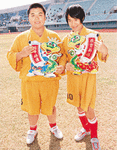 Lam Chi Chung with Stephen Chow