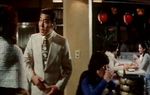 (Manager) <br>Morning Fog (1978)