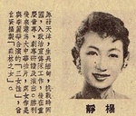 1955