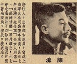 1955