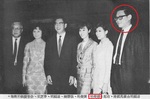 1967