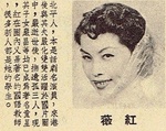 1955