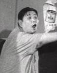 Yau Gwong Chiu <br>Bride Who Lives Under the Staircase, The (1964) 