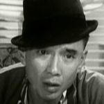Chu Siu Boh<br>A Blundering Wife (1964)