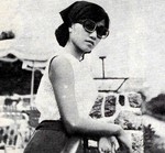(1968)